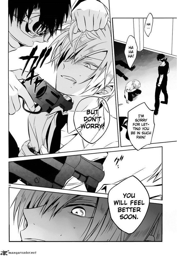 Boku To Senpai No Tekken Kousai 17 22