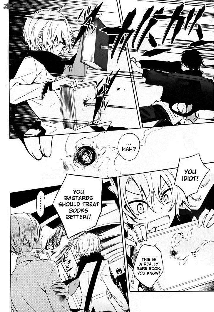 Boku To Senpai No Tekken Kousai 17 24