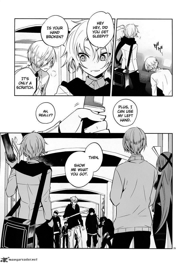 Boku To Senpai No Tekken Kousai 17 25