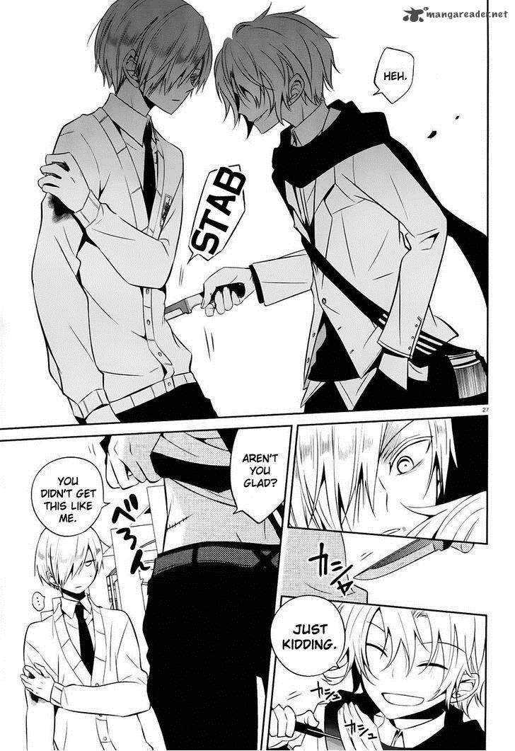 Boku To Senpai No Tekken Kousai 17 27