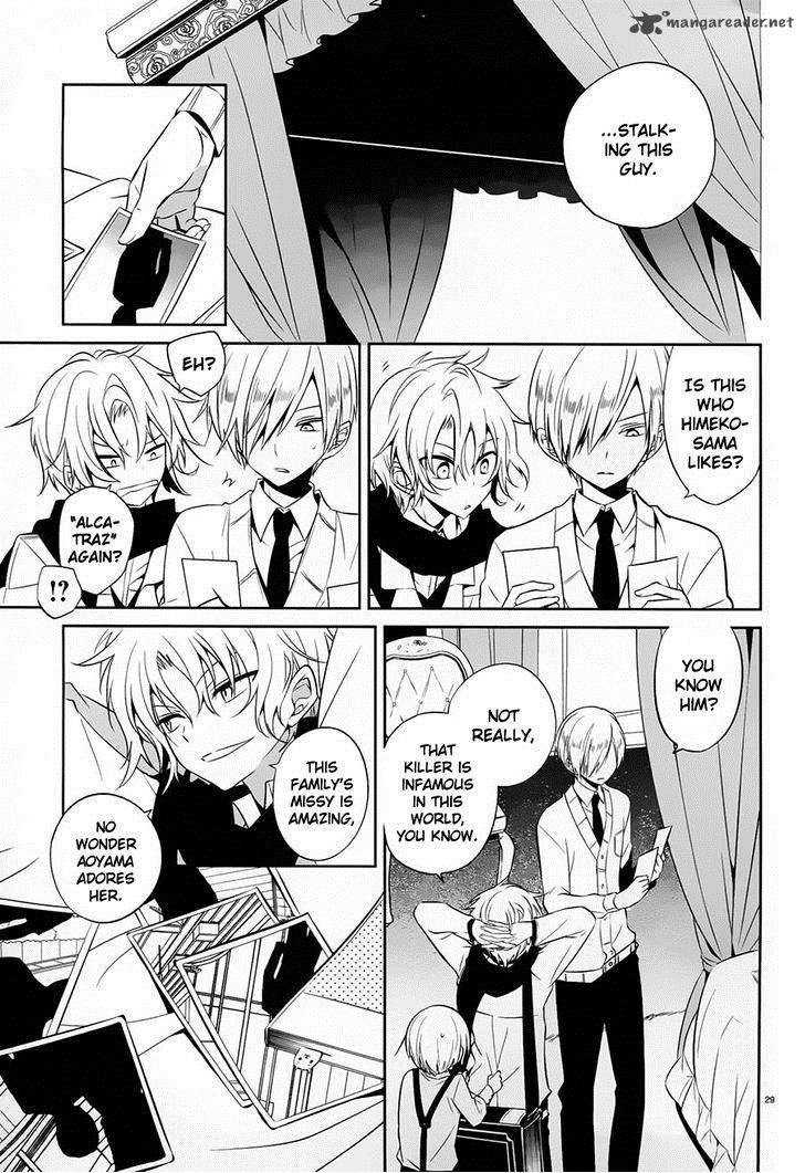 Boku To Senpai No Tekken Kousai 17 29