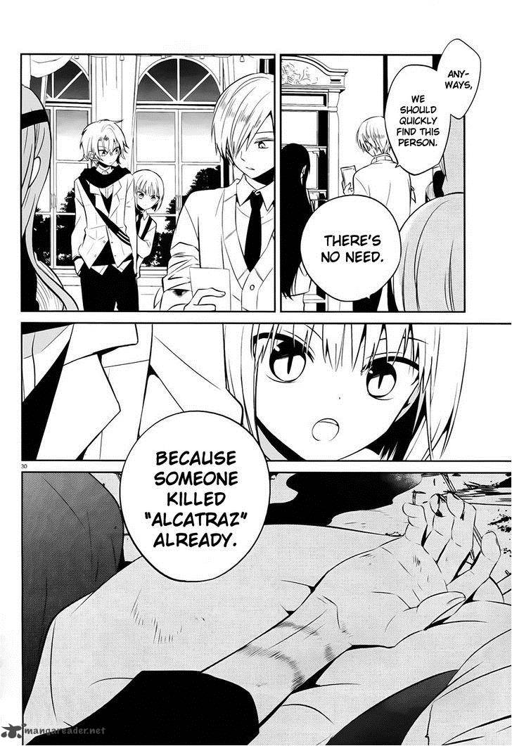 Boku To Senpai No Tekken Kousai 17 30