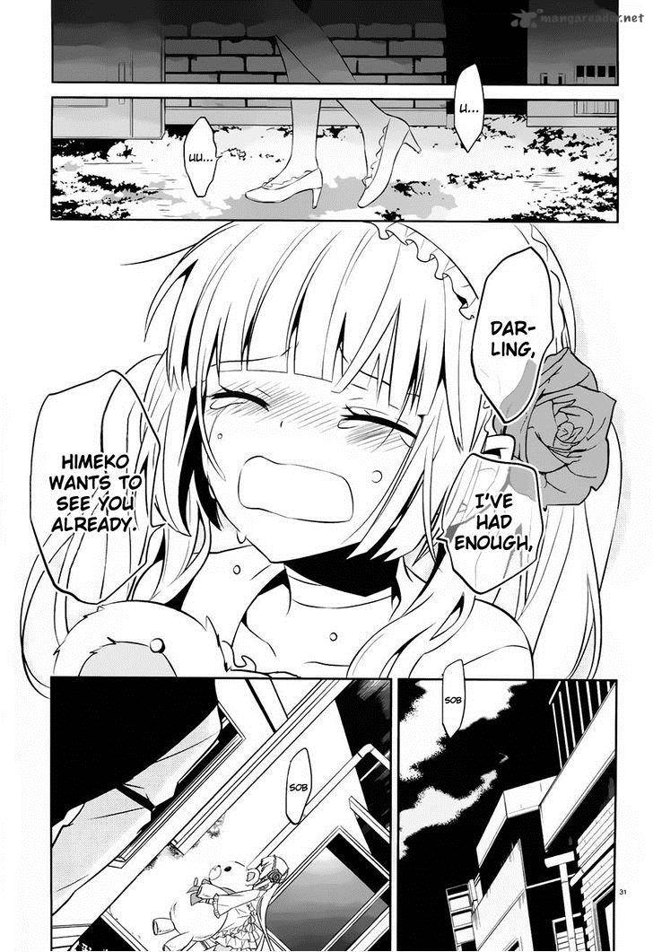 Boku To Senpai No Tekken Kousai 17 31