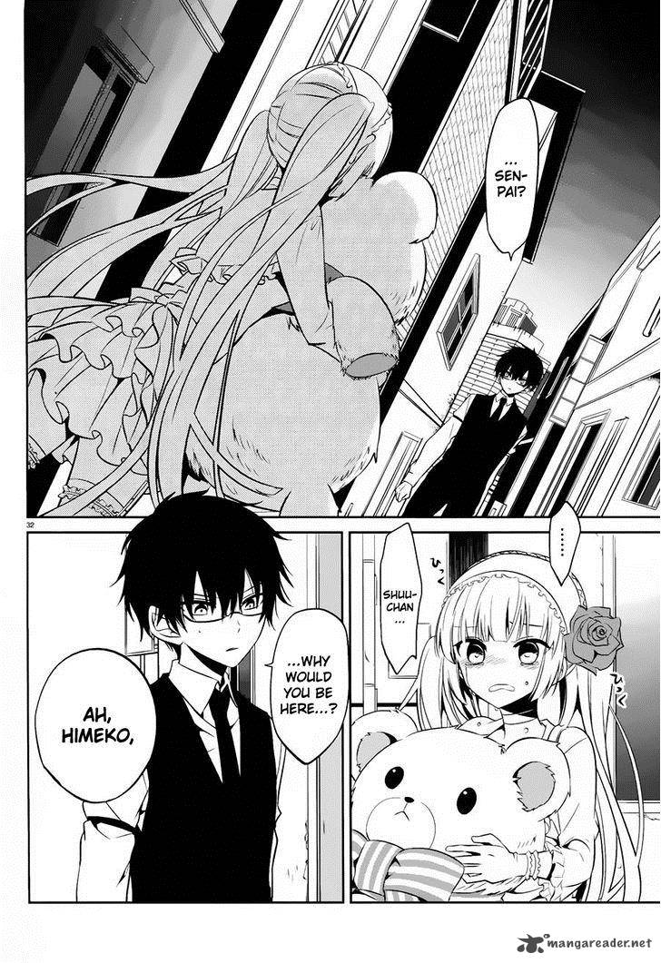 Boku To Senpai No Tekken Kousai 17 32