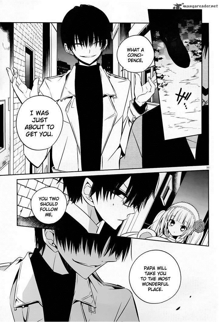 Boku To Senpai No Tekken Kousai 17 33