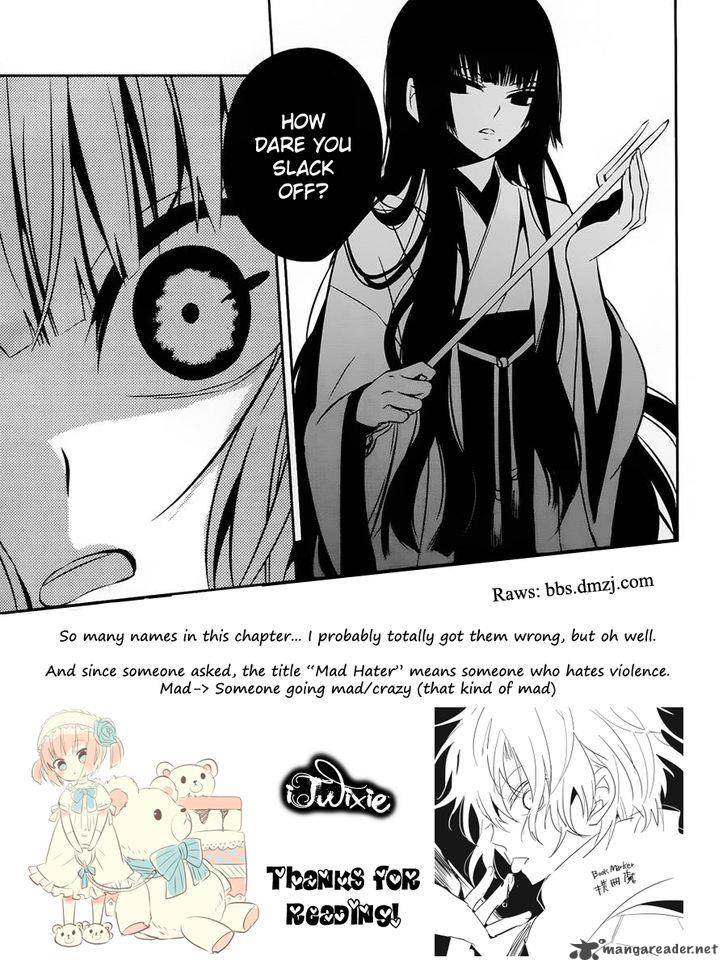 Boku To Senpai No Tekken Kousai 17 35
