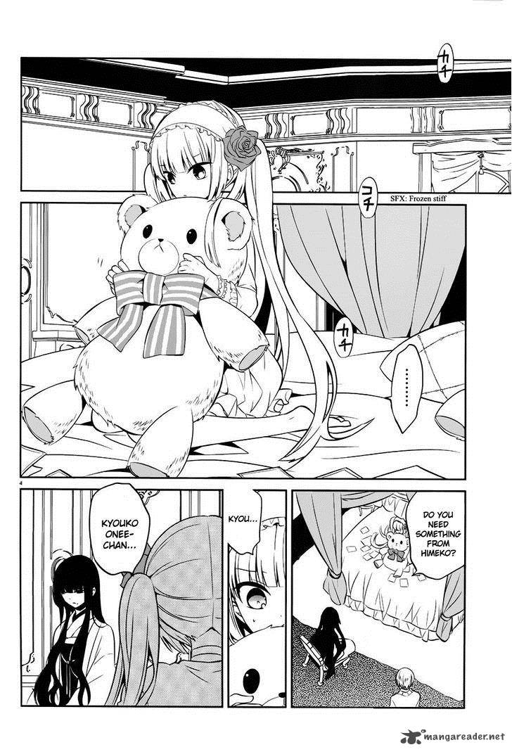 Boku To Senpai No Tekken Kousai 17 4