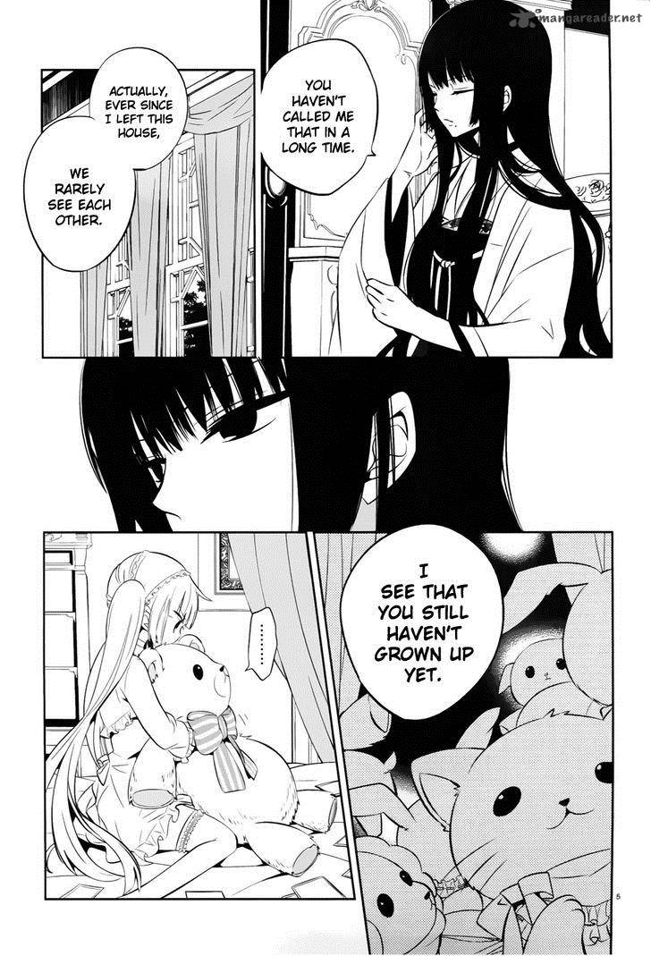 Boku To Senpai No Tekken Kousai 17 5