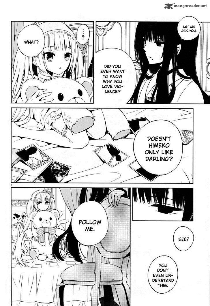 Boku To Senpai No Tekken Kousai 17 6