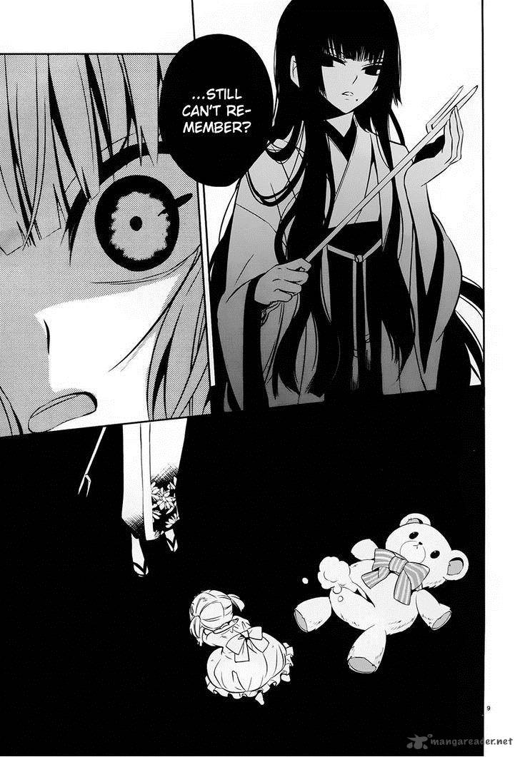 Boku To Senpai No Tekken Kousai 17 9