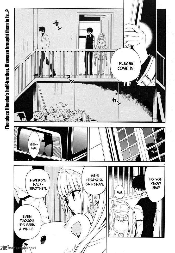 Boku To Senpai No Tekken Kousai 18 1