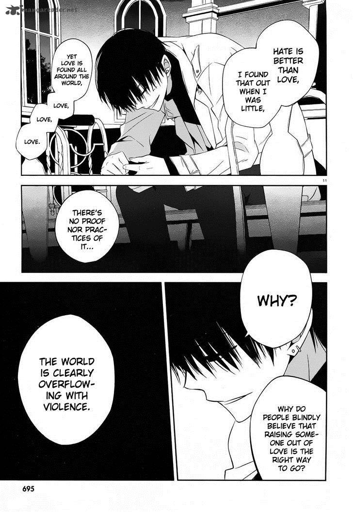 Boku To Senpai No Tekken Kousai 18 11