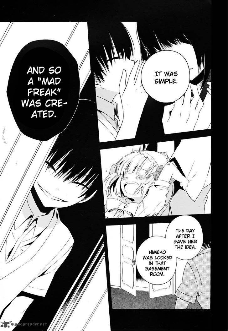 Boku To Senpai No Tekken Kousai 18 13