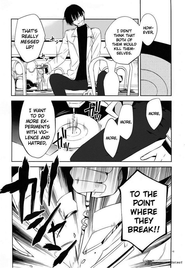 Boku To Senpai No Tekken Kousai 18 15
