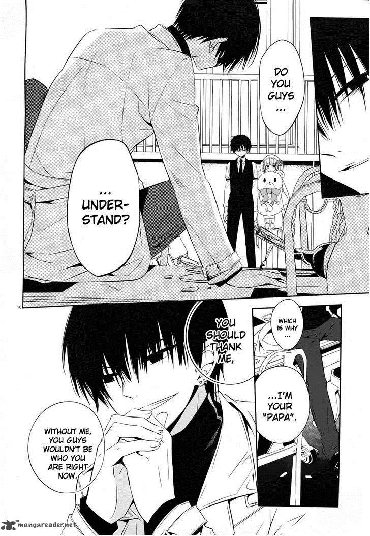 Boku To Senpai No Tekken Kousai 18 16