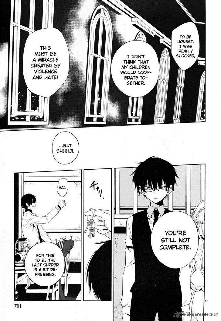 Boku To Senpai No Tekken Kousai 18 17
