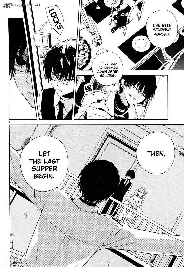 Boku To Senpai No Tekken Kousai 18 2