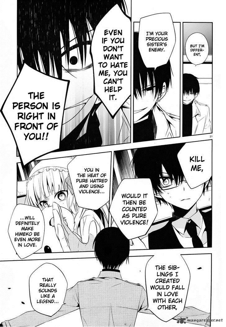 Boku To Senpai No Tekken Kousai 18 21