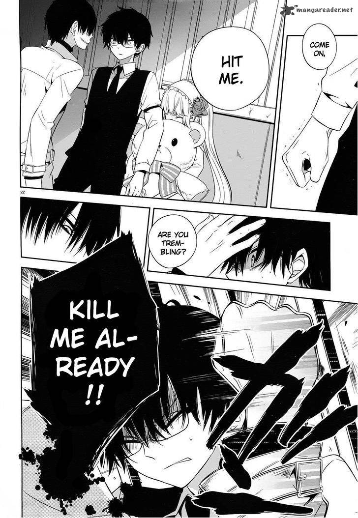 Boku To Senpai No Tekken Kousai 18 22