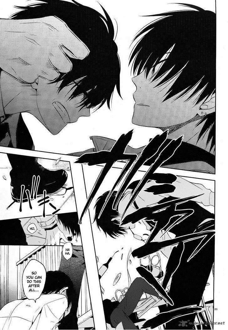 Boku To Senpai No Tekken Kousai 18 25