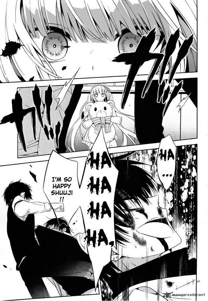 Boku To Senpai No Tekken Kousai 18 27