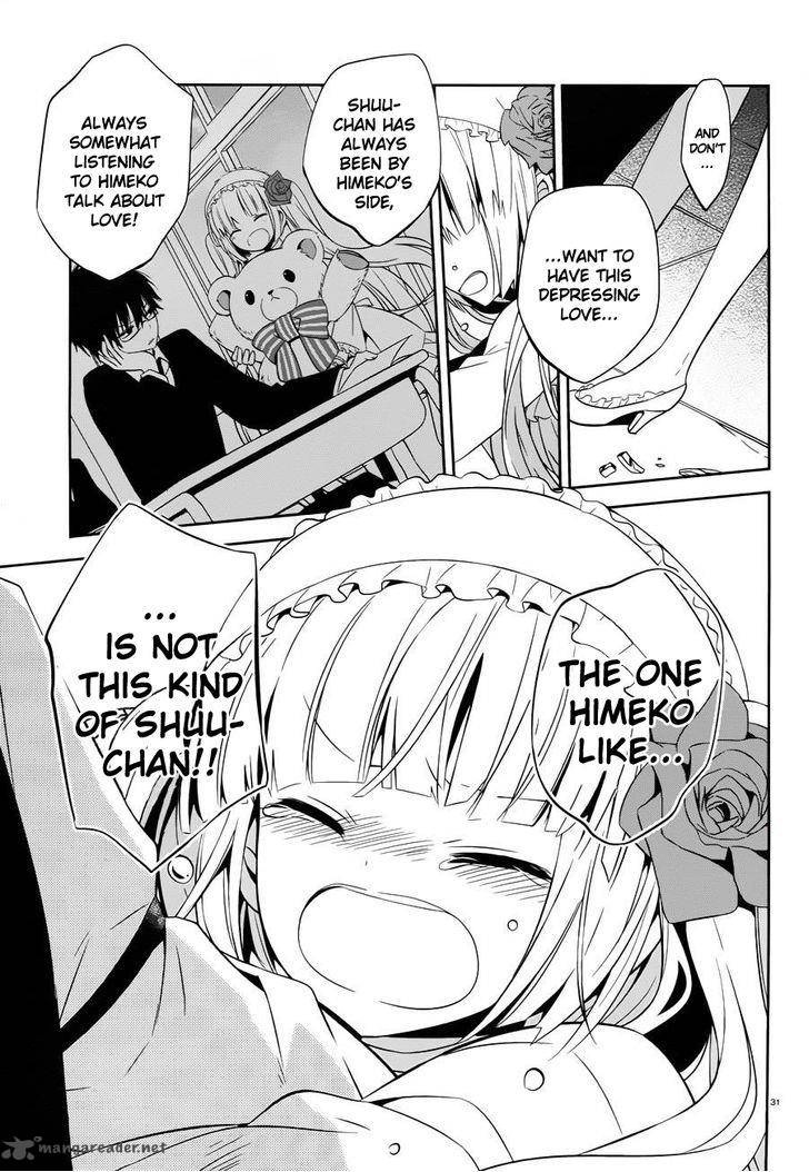 Boku To Senpai No Tekken Kousai 18 31