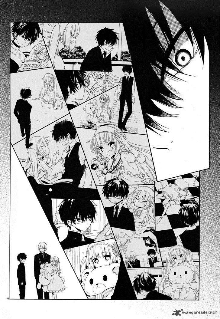 Boku To Senpai No Tekken Kousai 18 32
