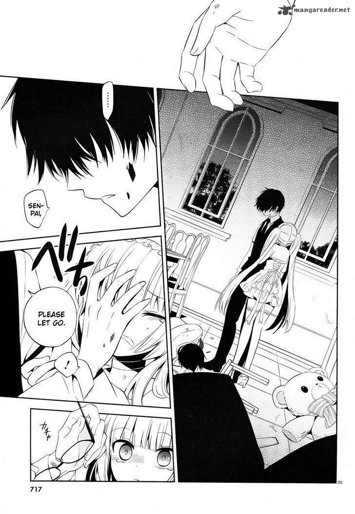 Boku To Senpai No Tekken Kousai 18 33