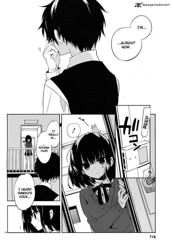 Boku To Senpai No Tekken Kousai 18 34