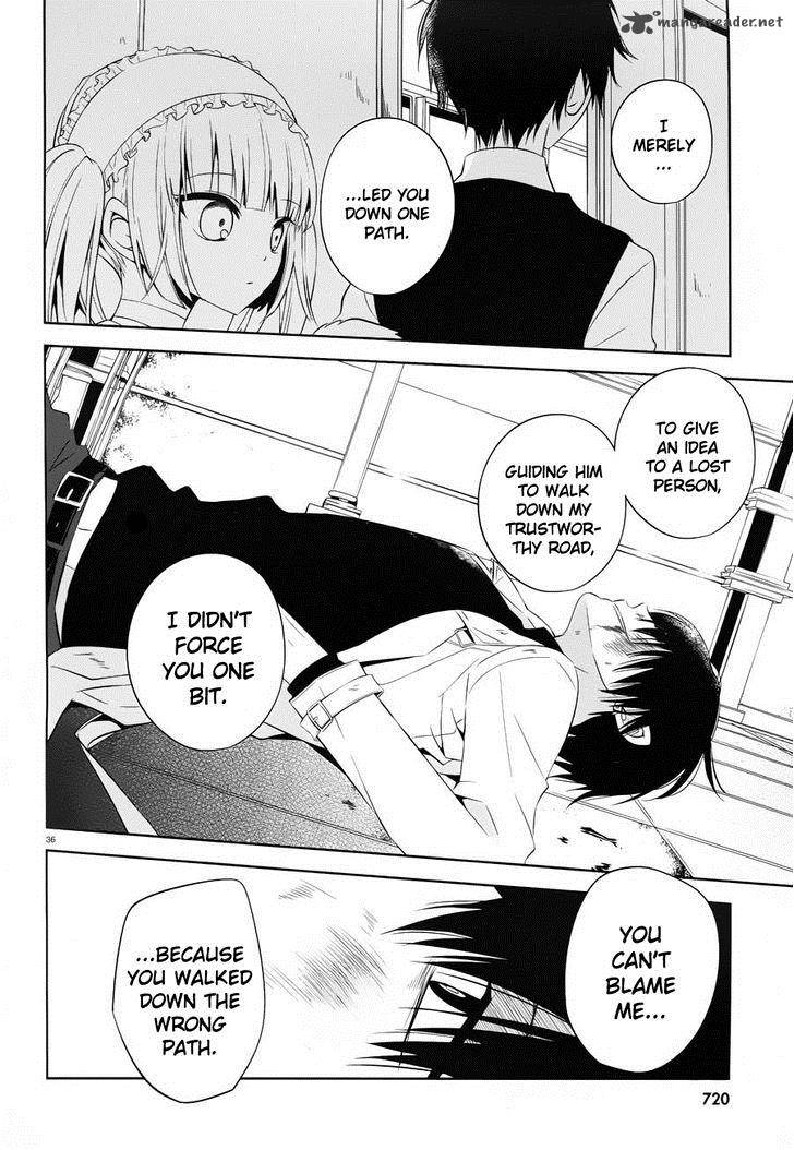 Boku To Senpai No Tekken Kousai 18 36