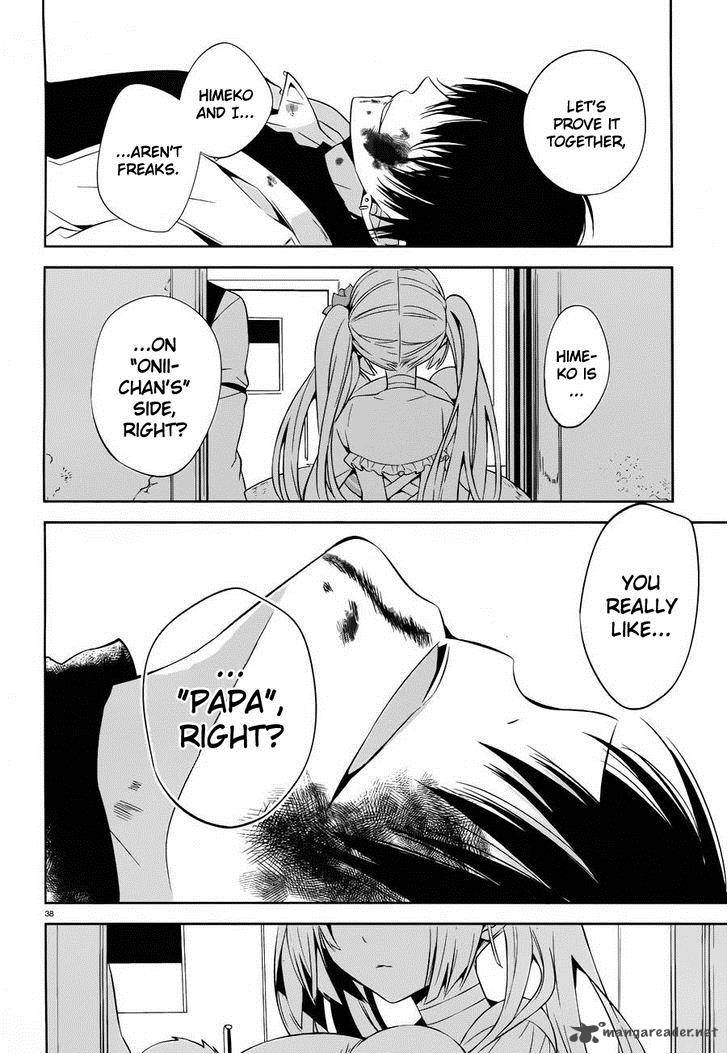 Boku To Senpai No Tekken Kousai 18 38
