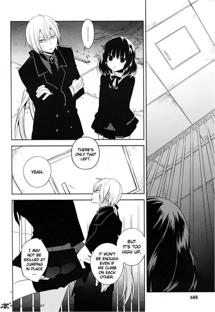 Boku To Senpai No Tekken Kousai 18 4