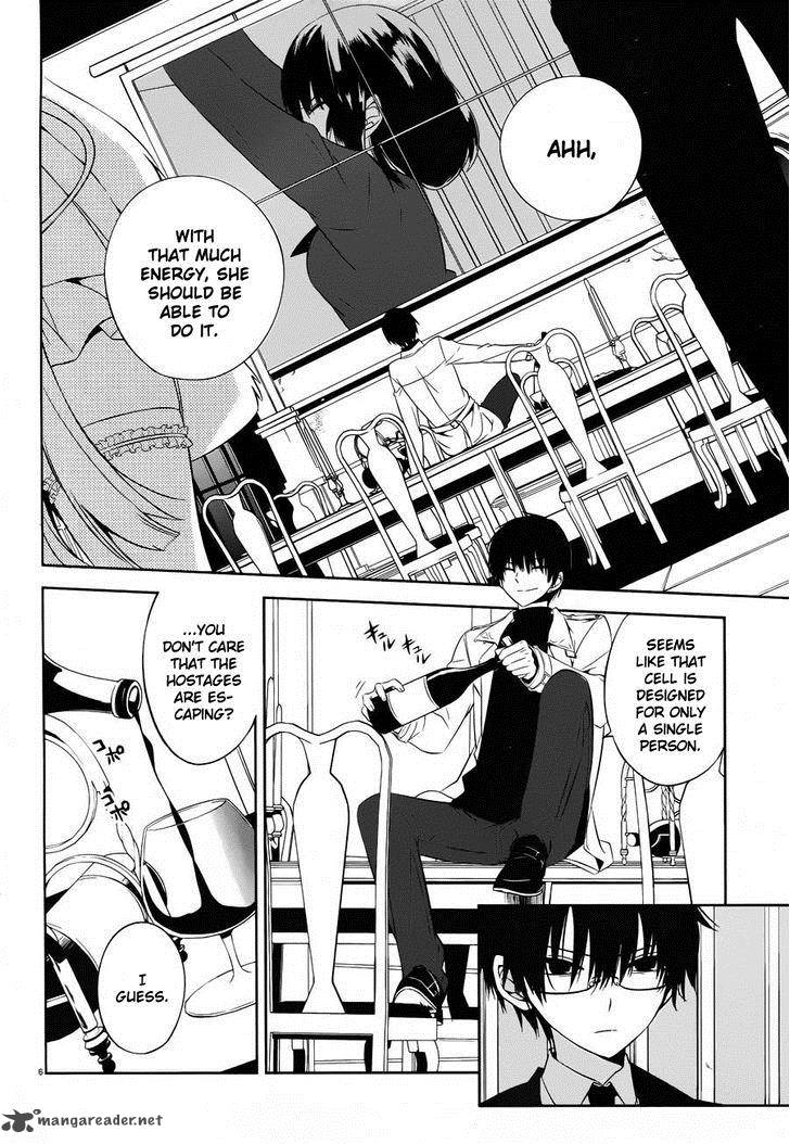Boku To Senpai No Tekken Kousai 18 6