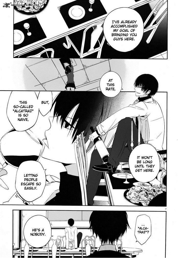 Boku To Senpai No Tekken Kousai 18 7