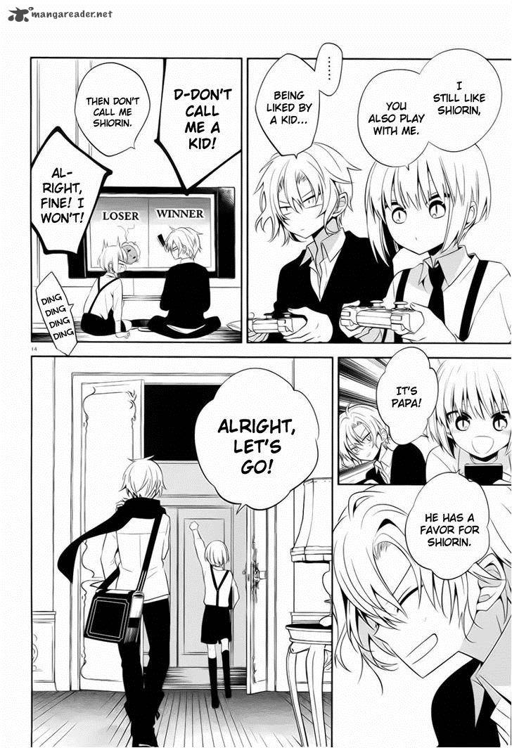 Boku To Senpai No Tekken Kousai 19 14