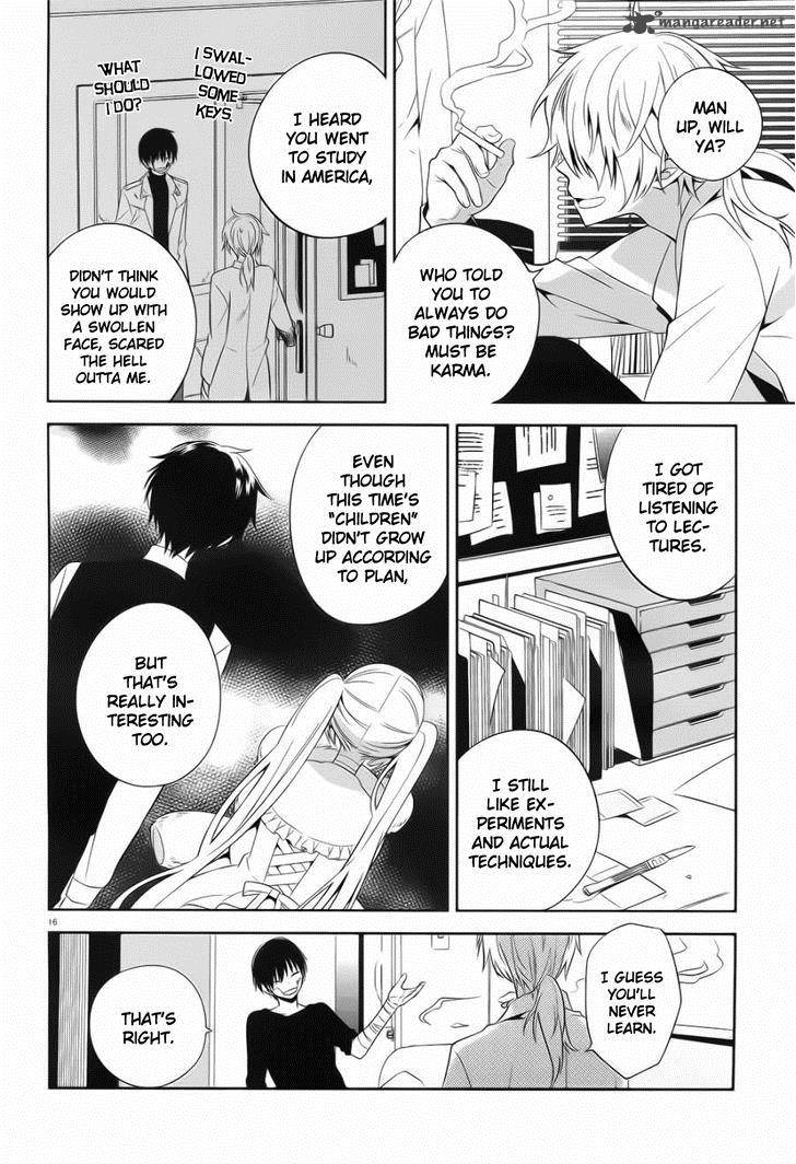 Boku To Senpai No Tekken Kousai 19 16
