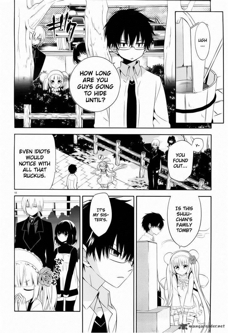 Boku To Senpai No Tekken Kousai 19 18