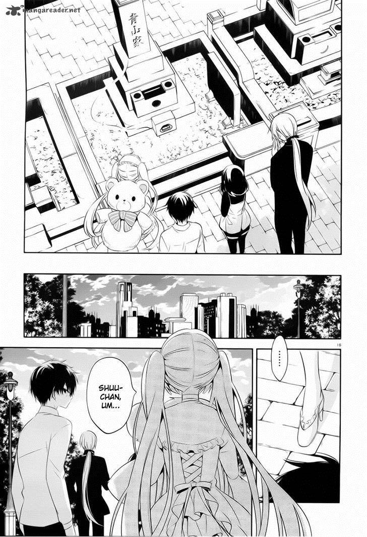Boku To Senpai No Tekken Kousai 19 19