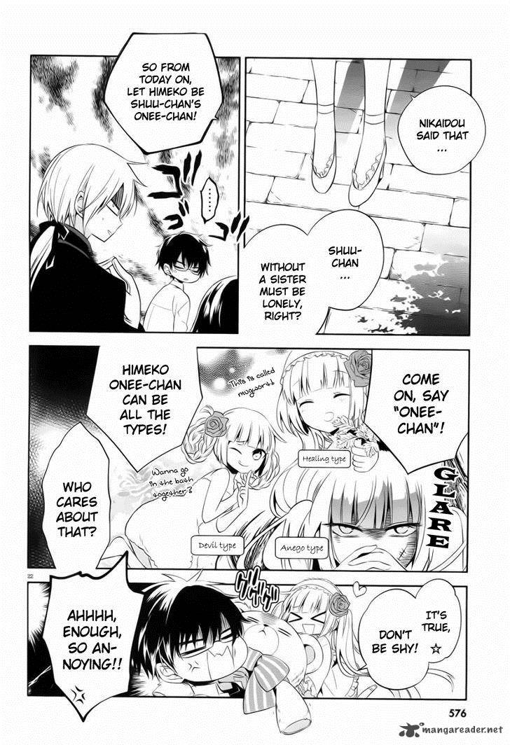 Boku To Senpai No Tekken Kousai 19 22
