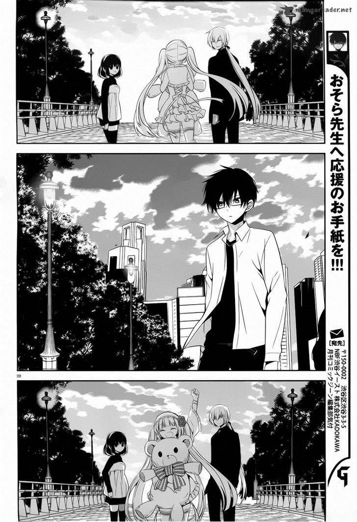 Boku To Senpai No Tekken Kousai 19 28