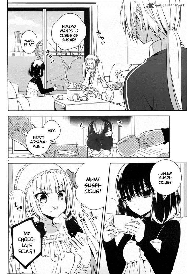 Boku To Senpai No Tekken Kousai 19 4