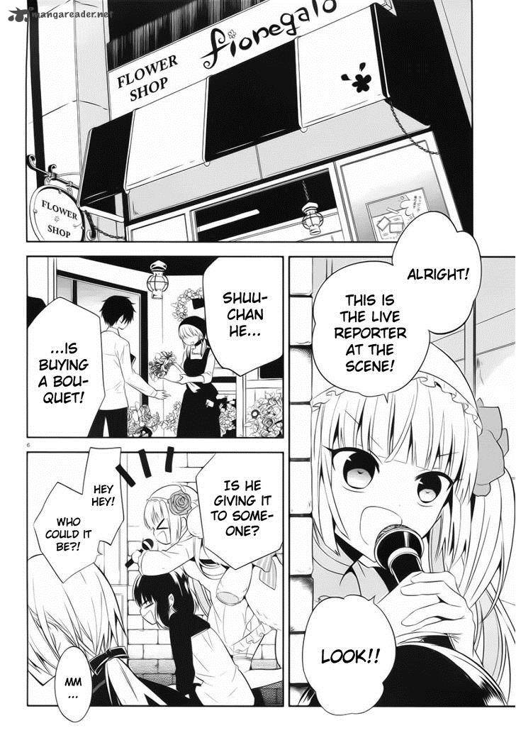 Boku To Senpai No Tekken Kousai 19 6