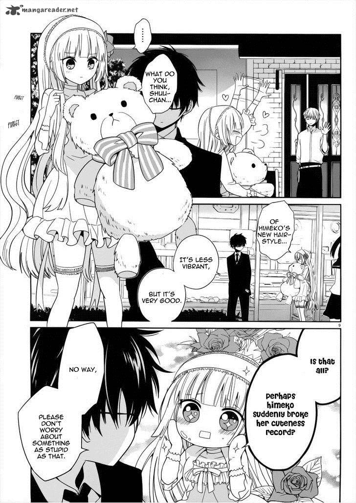 Boku To Senpai No Tekken Kousai 2 10