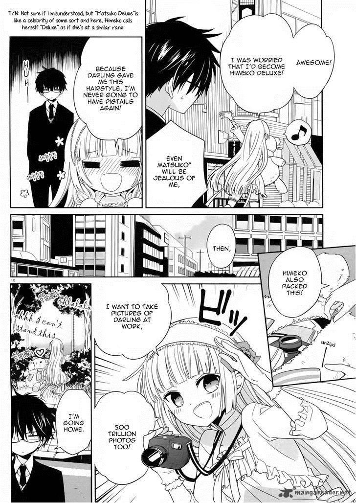 Boku To Senpai No Tekken Kousai 2 11