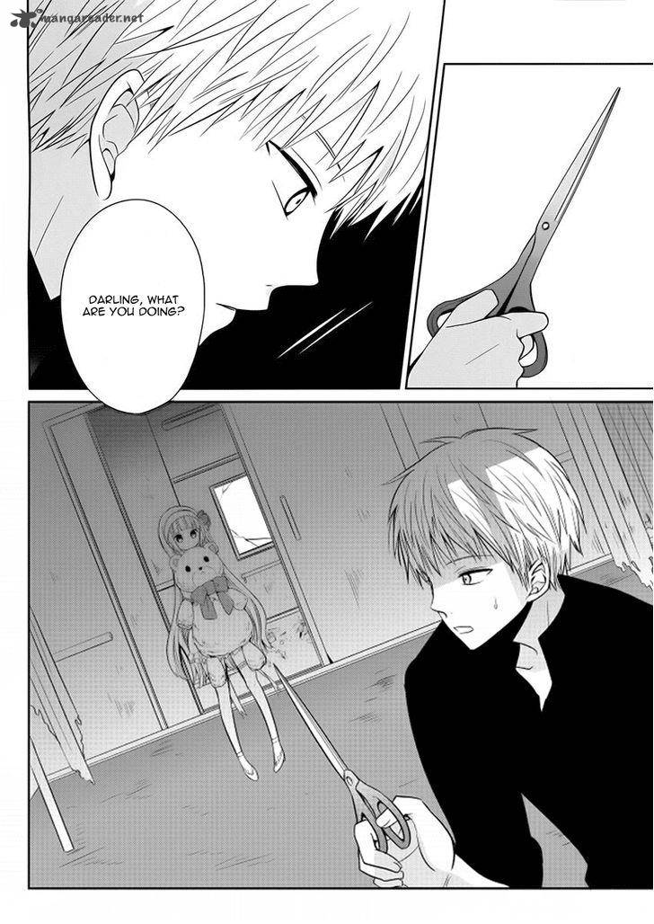 Boku To Senpai No Tekken Kousai 2 21