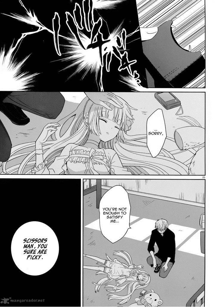 Boku To Senpai No Tekken Kousai 2 26