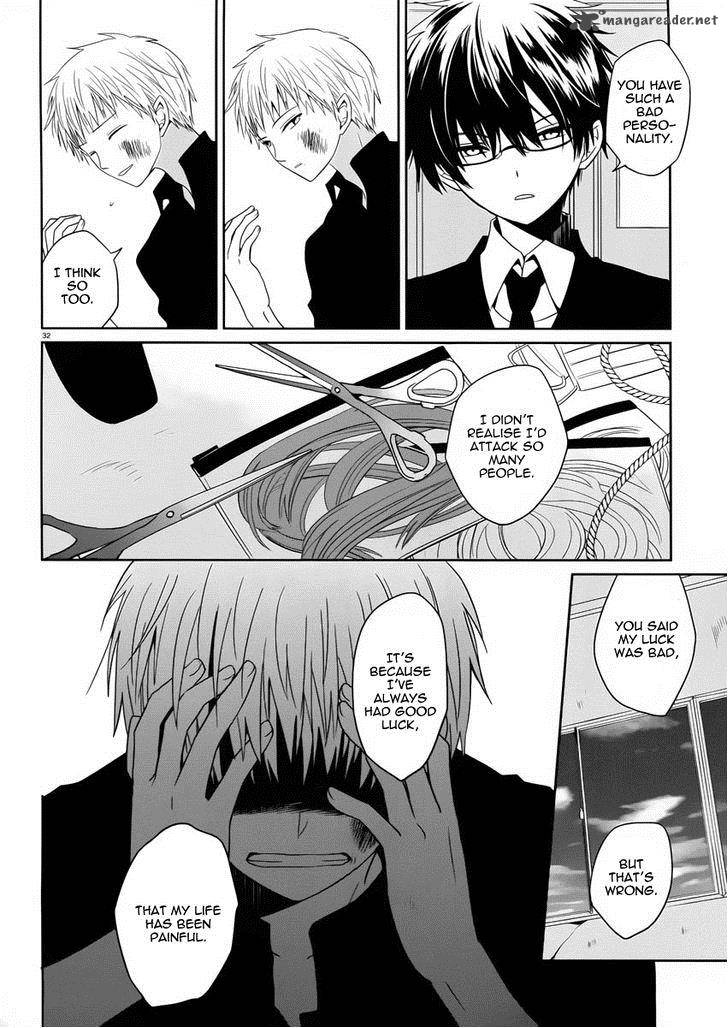Boku To Senpai No Tekken Kousai 2 33