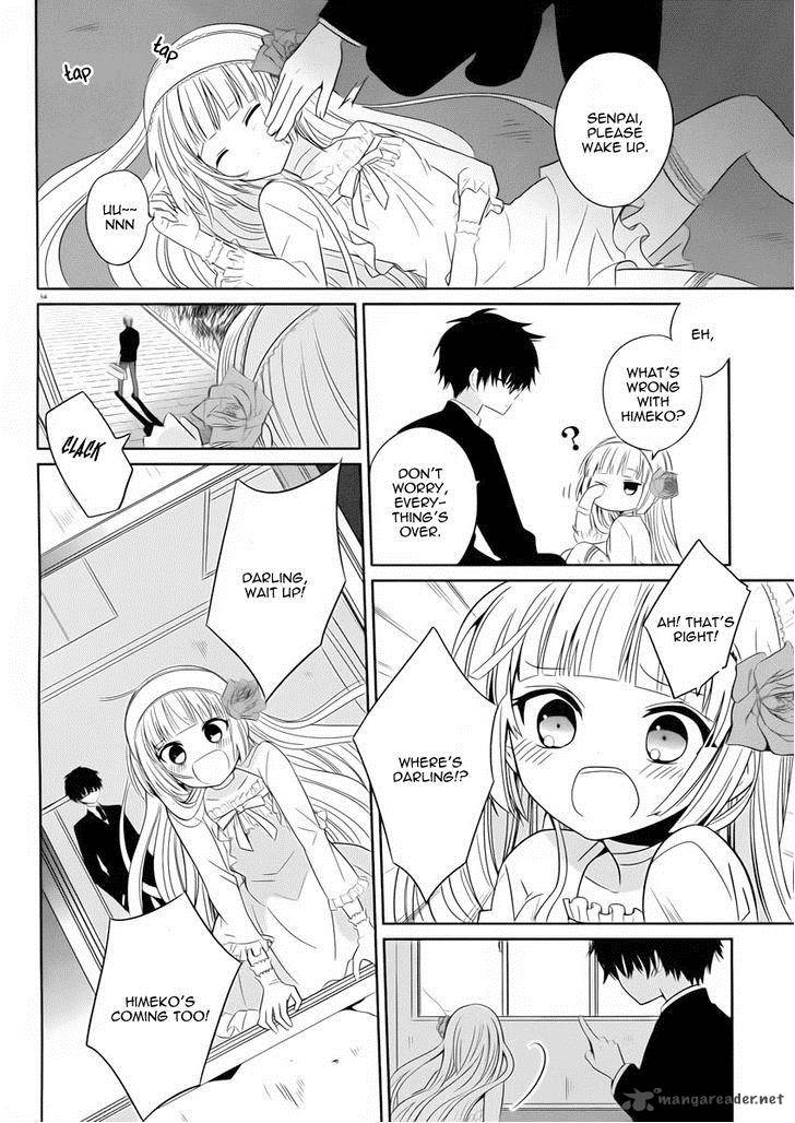 Boku To Senpai No Tekken Kousai 2 35