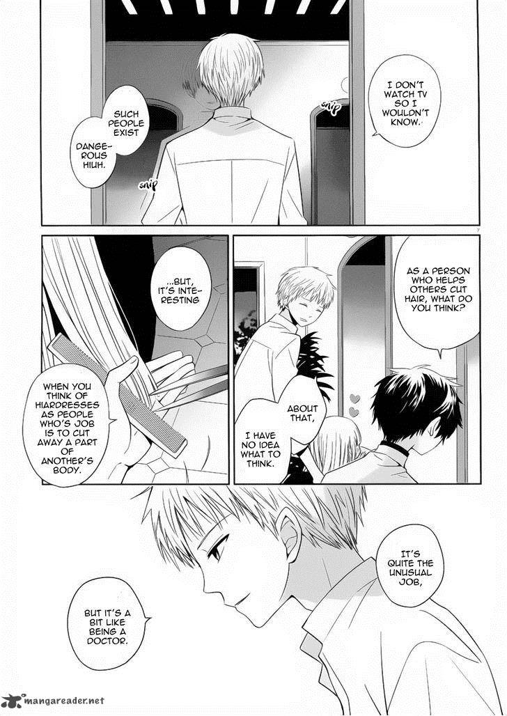 Boku To Senpai No Tekken Kousai 2 8