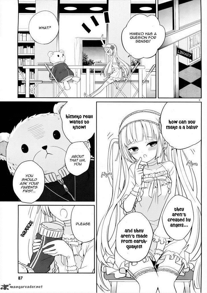 Boku To Senpai No Tekken Kousai 3 10